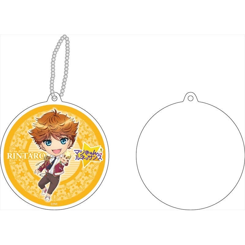 Magic-Kyun! Renaissance: Reflection Keychain Rintaro Tatewaki