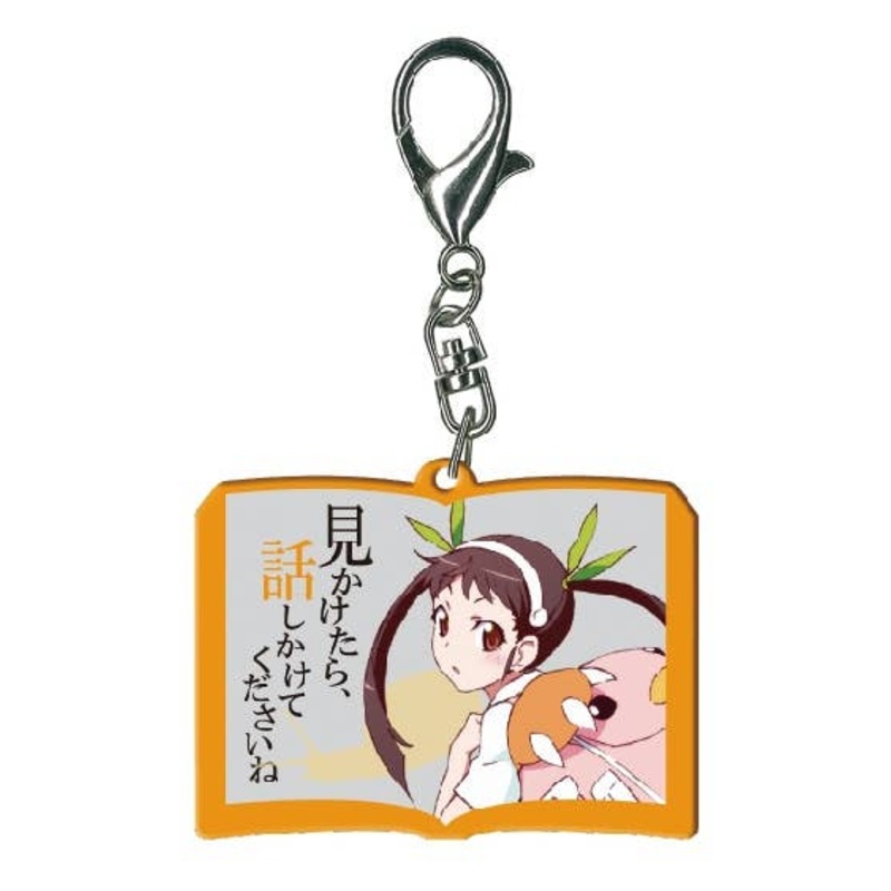 Monogatari Series: Acrylic Mirror Charm 3 Mayoi Hachikuji