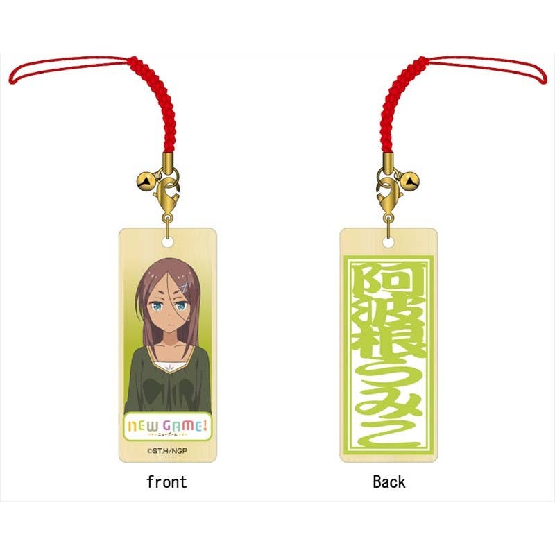 New Game!: Wood Tag Strap Umiko Ahagon