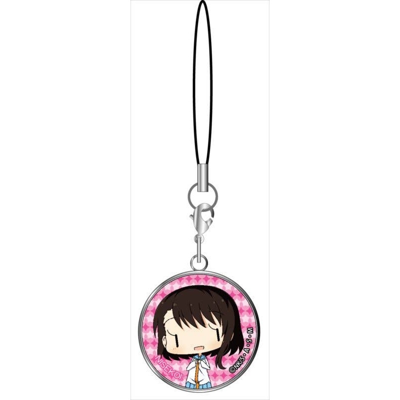 Nisekoi Charm Strap Kosaki Onodera
