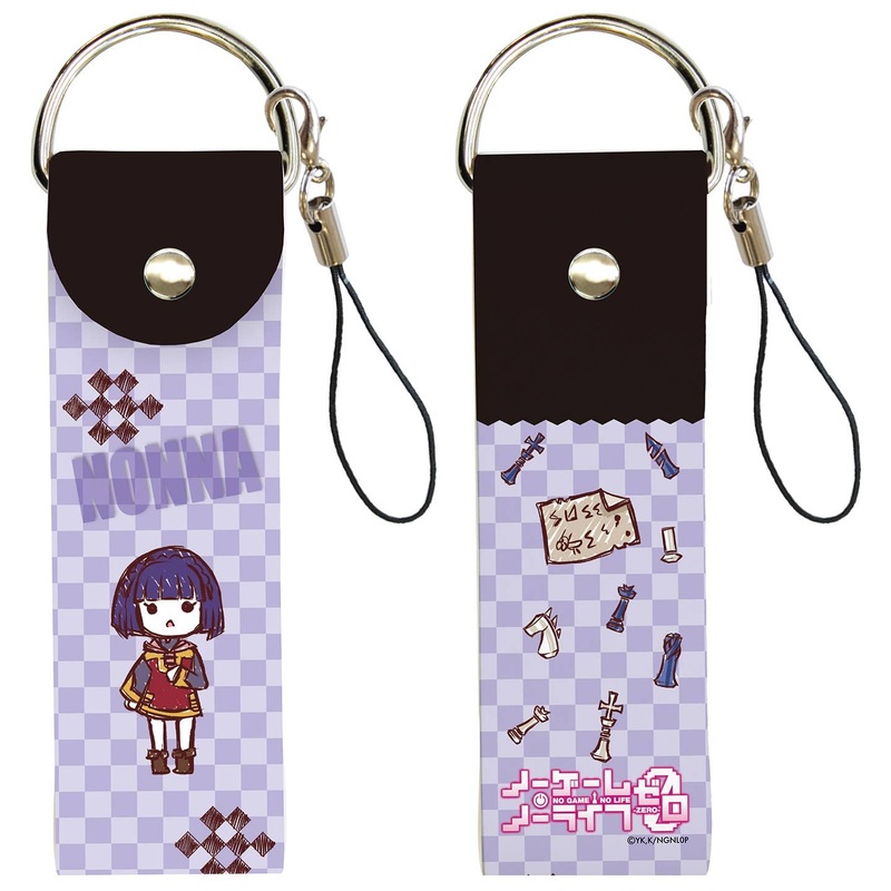 No Game No Life Zero: Big Leather Strap 05 /Nonna Zell (GraffArt Design)