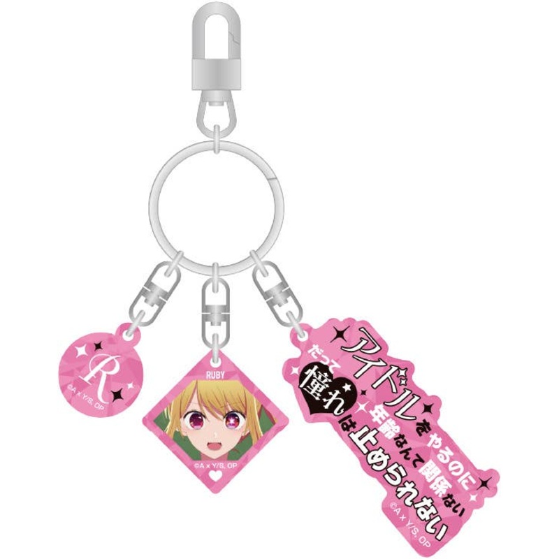 Oshi no Ko: 3 Rows Of Acrylic Keychain (Ruby)