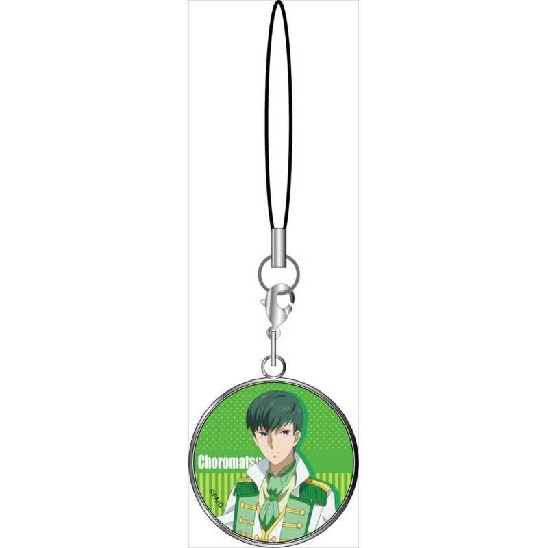 Osomatsu-san Charm Strap Choromatsu