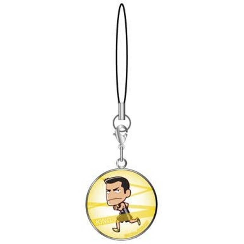 Run with the Wind: Charm Strap Yohei Sakaguchi