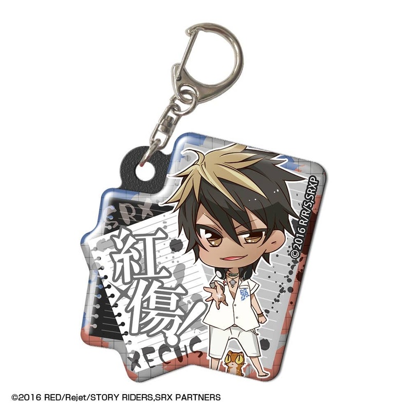 Scared Rider Xechs: Chokomin Pukutto Keychain Design 07 Hijiri Mutsuki