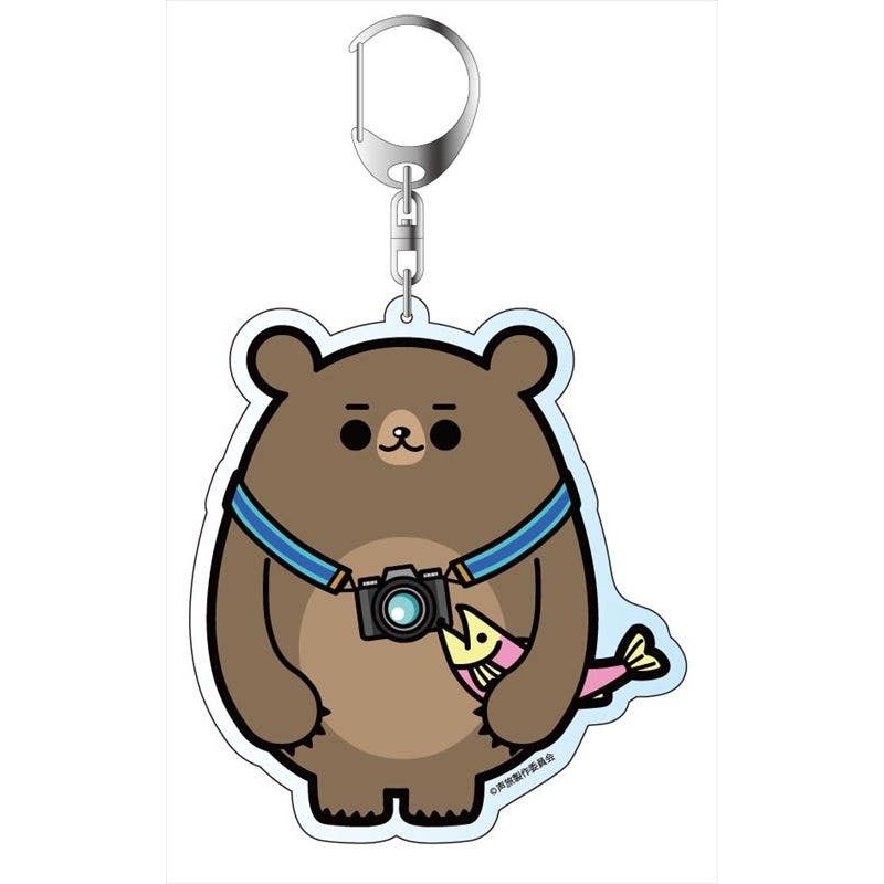 Seiyuu Datte Tabi Shimasu: Big Keychain Stuart