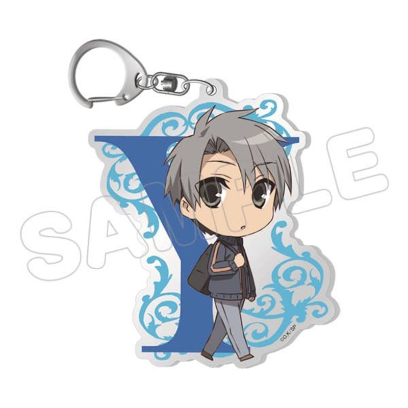 Shonen Maid: Acrylic Keychain Yuji Hino