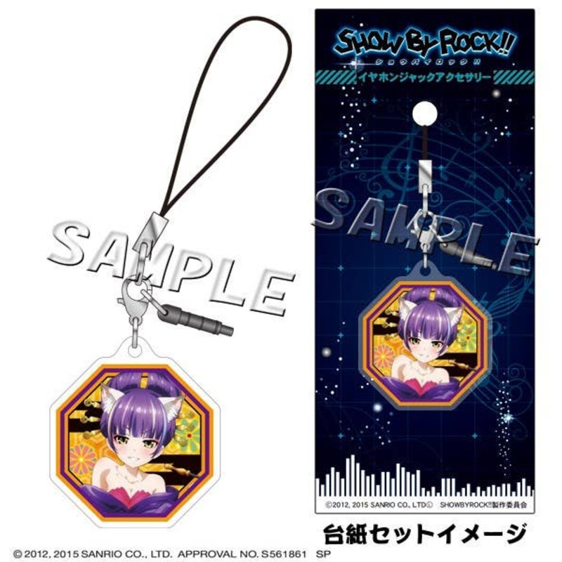 Show By Rock!! Earphone Jack Accessory Daru Dayu