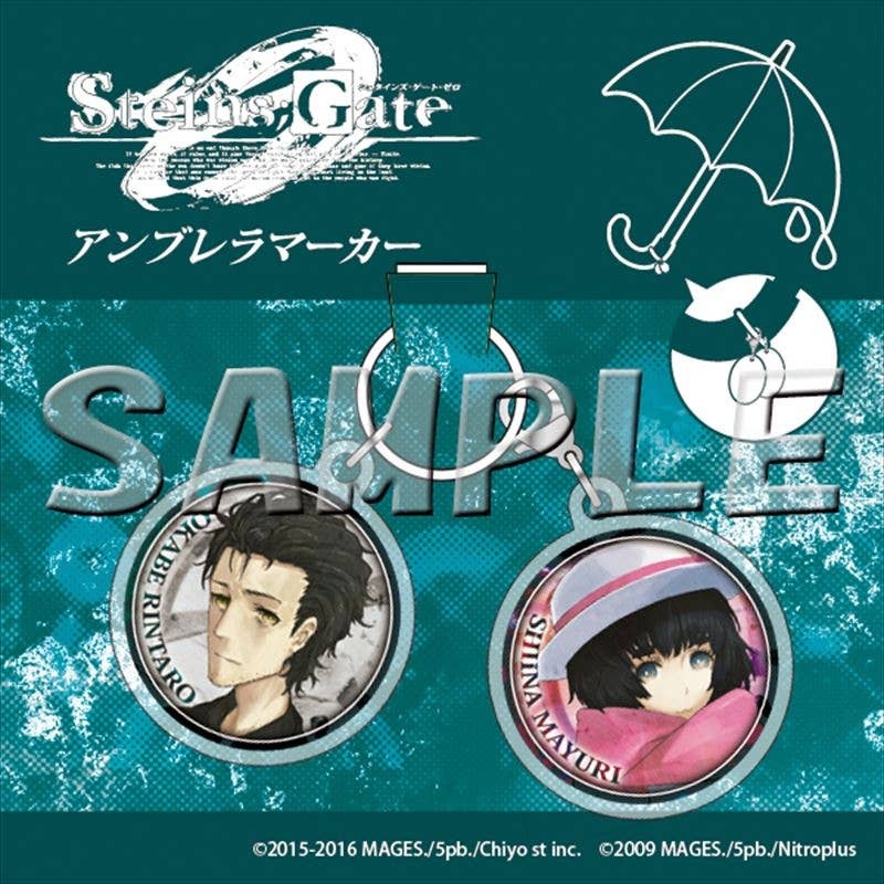 Steins;Gate 0 - Umbrella Marker: Rintarou Okabe & Mayuri Shiina