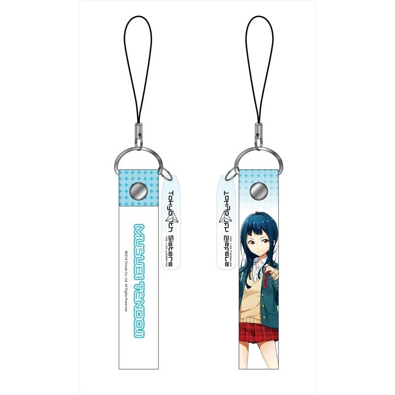 Strap With Acrylic Charm Musubi Tendouji