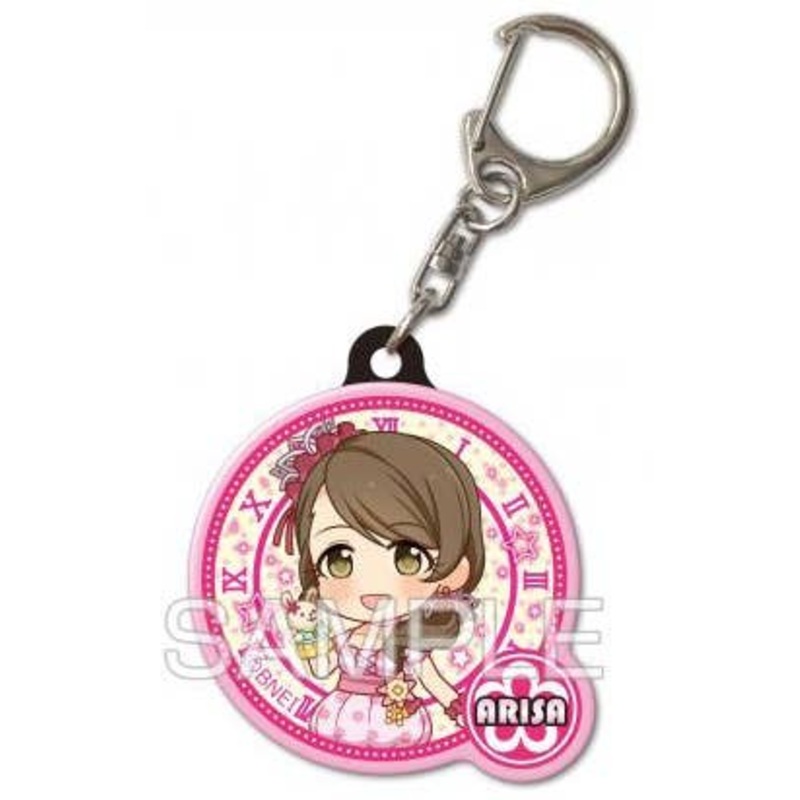THE IDOLM@STER Cinderella Girls: Pukutto Keychain Ver.2 Design 14 Arisa Mochida