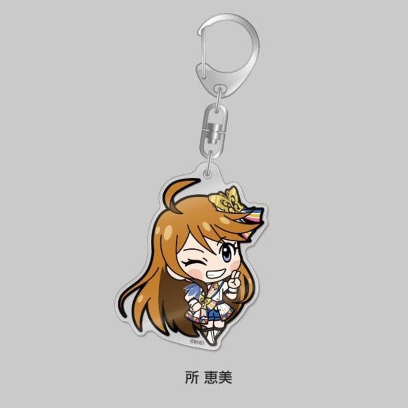 The Idolmaster Million Live!: Acrylic Keychain Megumi Tokoro Nouvelle Tricolor Ver.