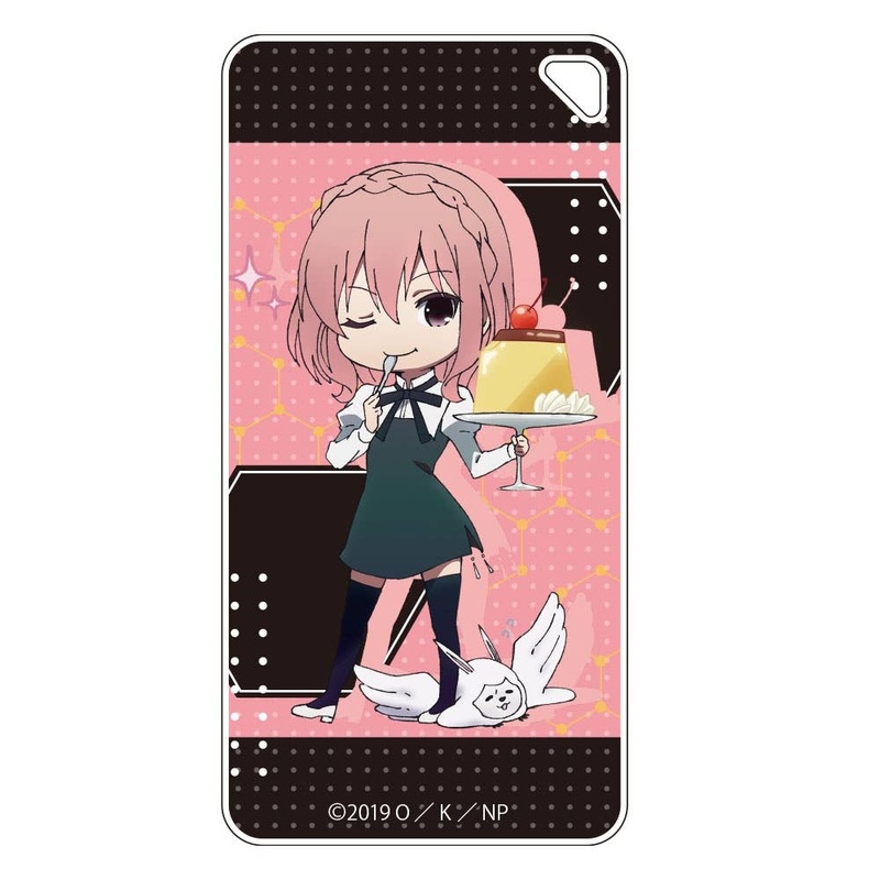 The Ones Within: Domiterior Keychain Karin Sarayashiki SD