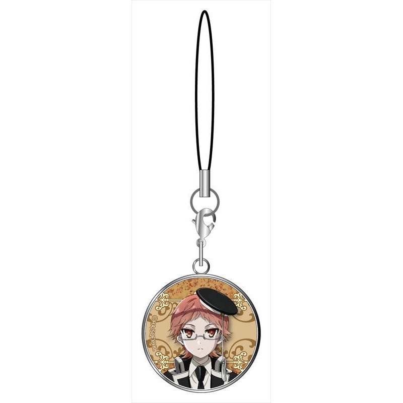 The Royal Tutor: Charm Strap Heine Wittgenstein