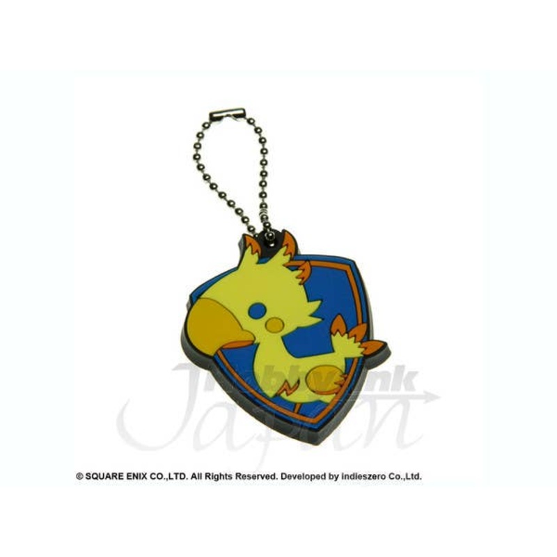 Theatrhyhm Final Fantasy Chocobo Key Chain