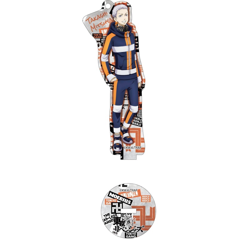 Tokyo Revengers: Acrylic Stand Key Chain Vol.2 Takashi Mitsuya