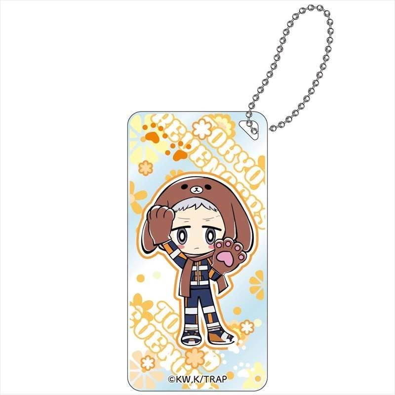 Tokyo Revengers: Toybii Mokomimi Domiterior Key Chain Takashi Mitsuya
