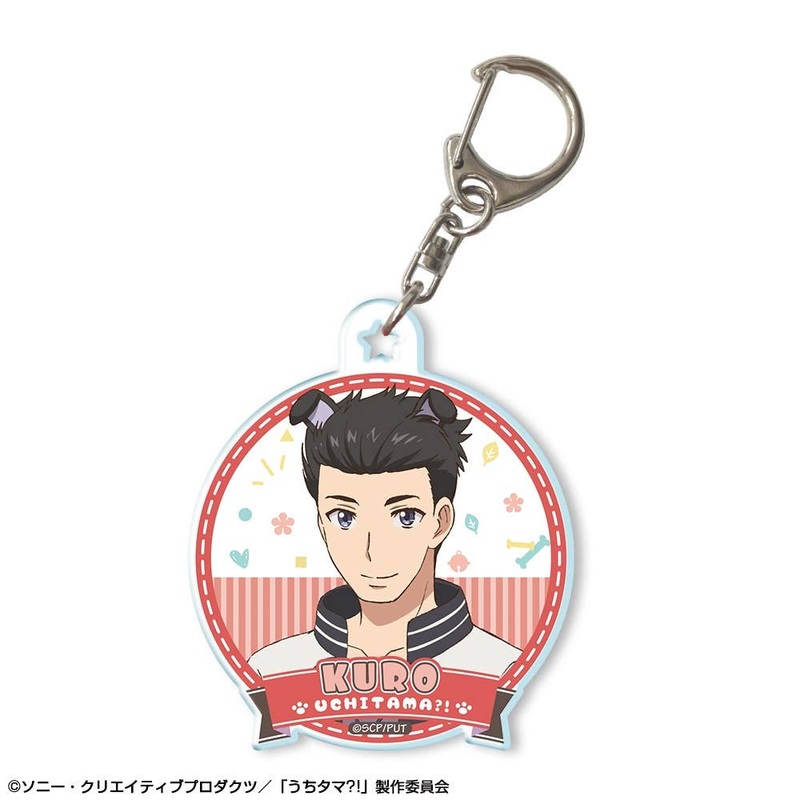 Uchitama?! Uchi no Tama Shirimasenka?: Acrylic Keychain Design 08 (Kuro Mikawa)