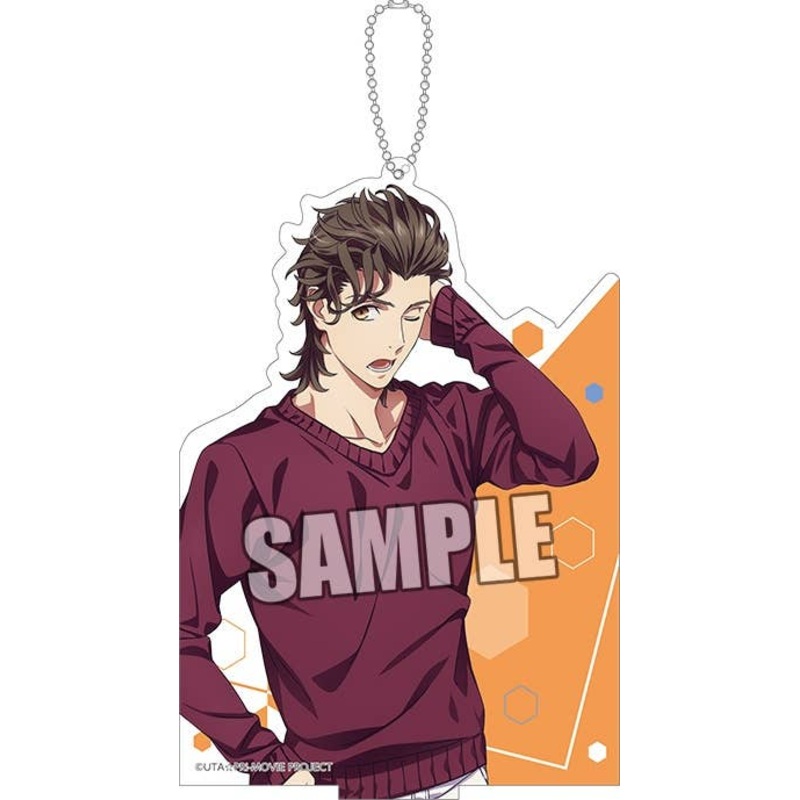 Uta no Prince-sama: Maji Love Kingdom: Acrylic Keychain with Stand Private Morning Series Van Kiryuin