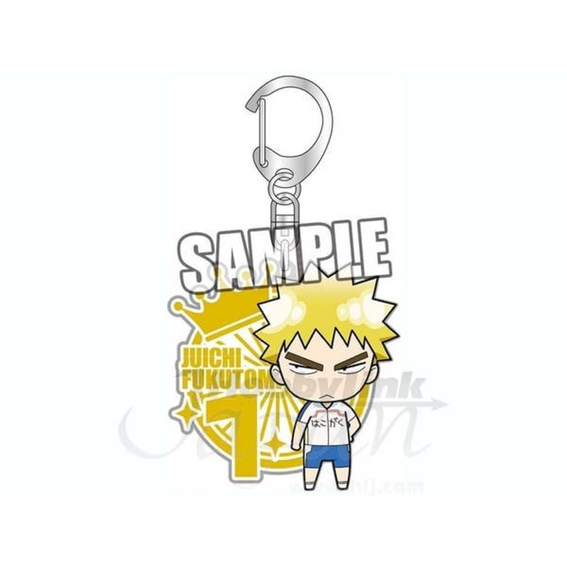 Yowamushi Pedal Key Ring Juichi Fukutomi