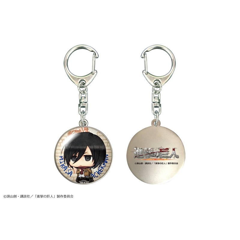 Attack on Titan: Dome Keychain 02 Mikasa Ackerman