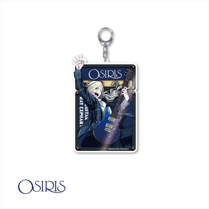 Band Yarouze!: Acrylic Keychain OSIRIS Gt. Ray Cephart