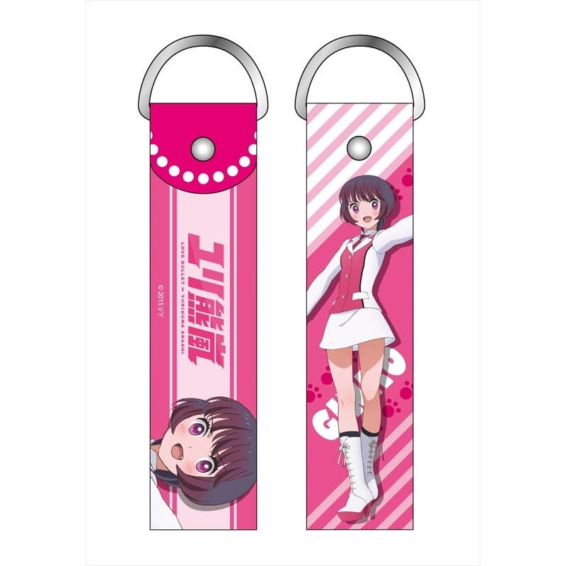Big Strap Ginko Yurishiro
