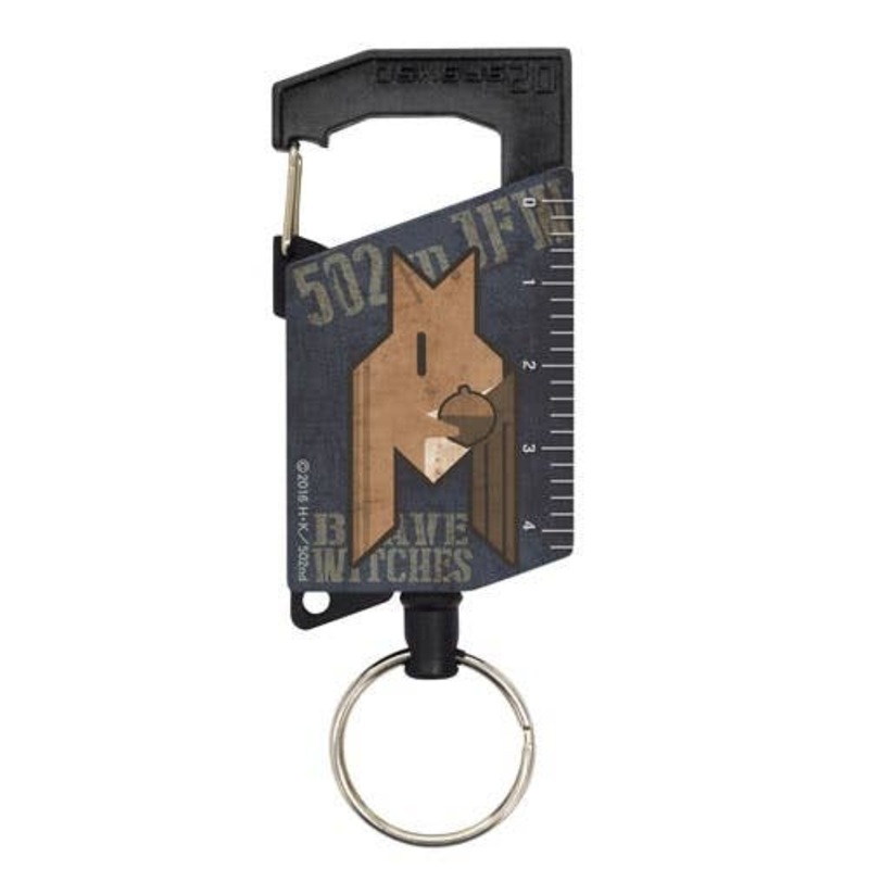 Brave Witches: Hikari Karibuchi Full Color Reel Keychain