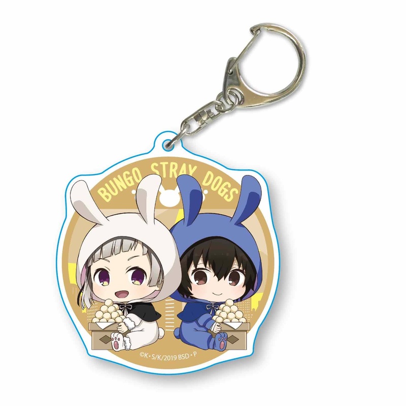 Bungo Stray Dogs: Gyugyutto Choi Big Acrylic Keychain Usamimi Ver. Nakajima & Dazai