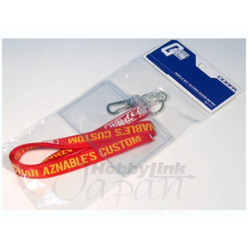 Char Card Strap