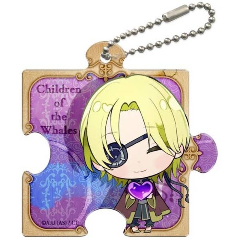 Children of the Whales Puzzle Type Clear Charm Shuan SD