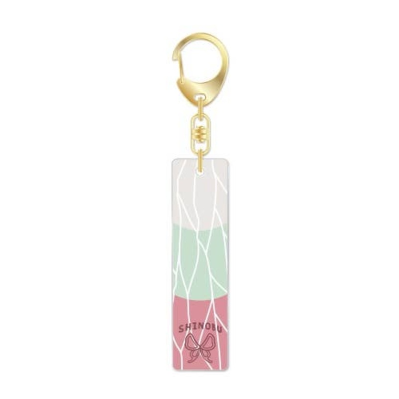 Demon Slayer: Kimetsu no Yaiba: Bar Keychain (08. Shinobu Kocho)