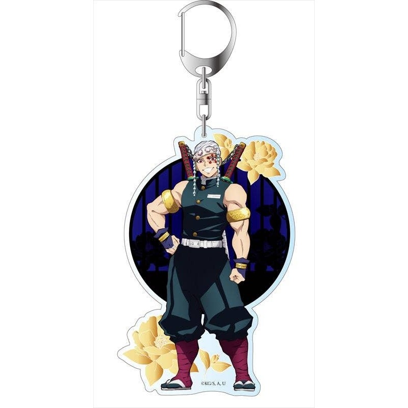 Demon Slayer: Kimetsu no Yaiba: Big Keychain Tengen Uzui