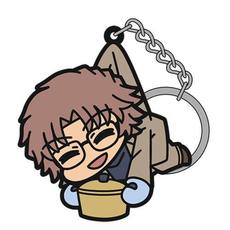 Detective Conan: Subaru Okiya Pinched Keychain