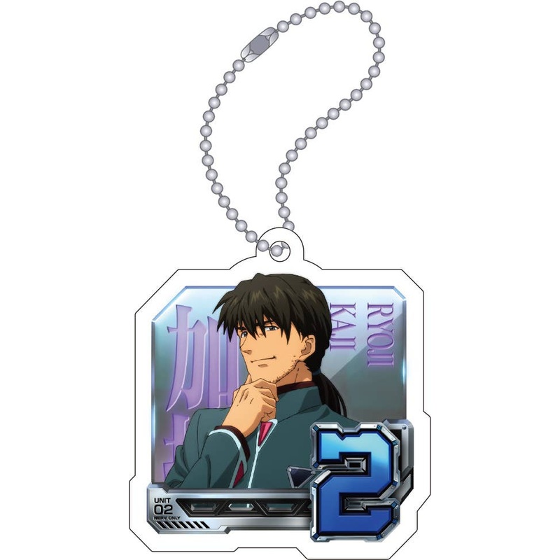 Evangelion: Acrylic Key Chain / Normal Pattern (2/Ryoji Kaji) Godzilla Vs. Evangelion: Second Impact G
