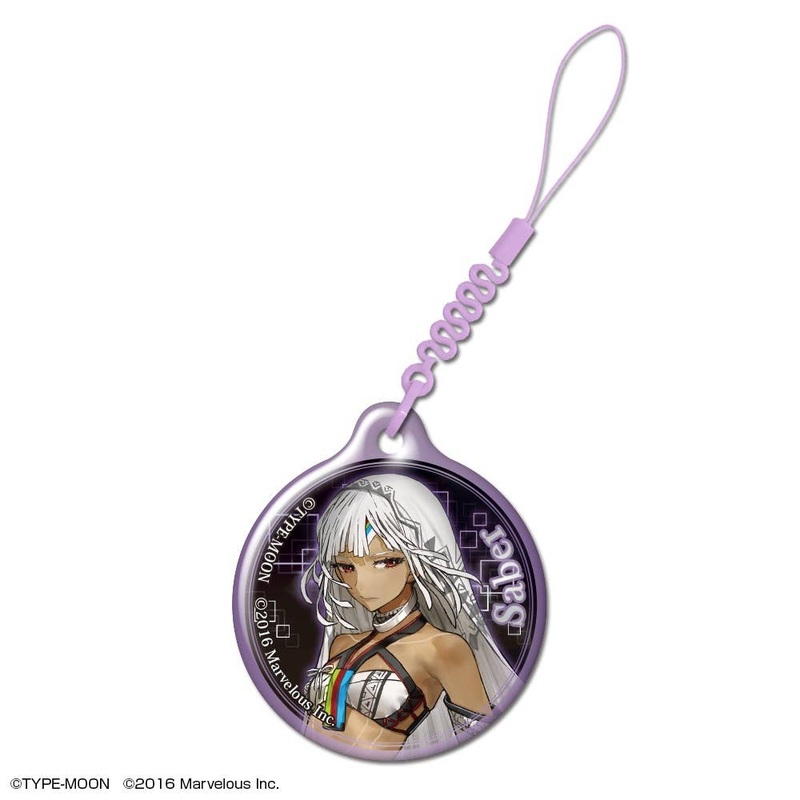 Fate/Extra: Smartphone Cleaner Design 11 Altera