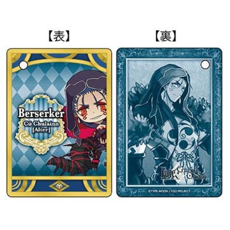 Fate/Grand Order Ruccolle Card Keychain Berserker / Cu Chulainn (Alter)
