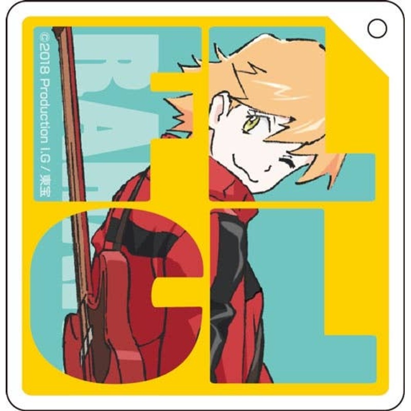 FLCL Alternative / Progressive: Acrylic Keychain 3 Raharu