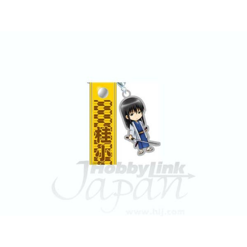 Gintama Phone Strap Ver.2 (Kotaro Katsura)