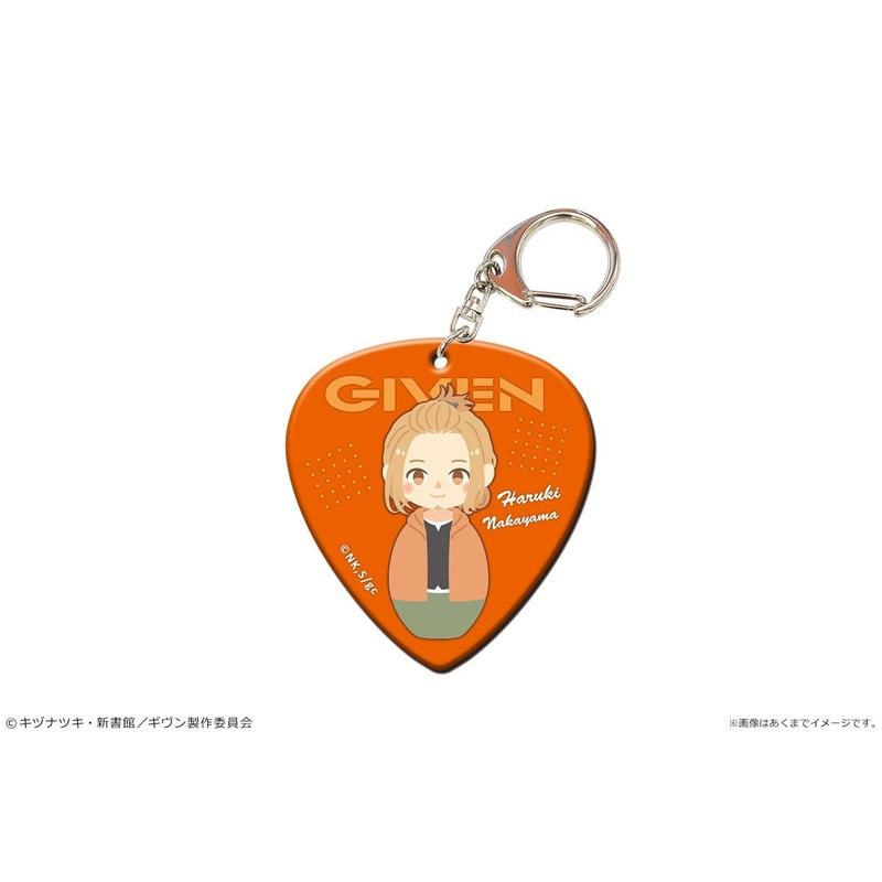 Given: Color Acrylic Keychain 03 Haruki Nakayama