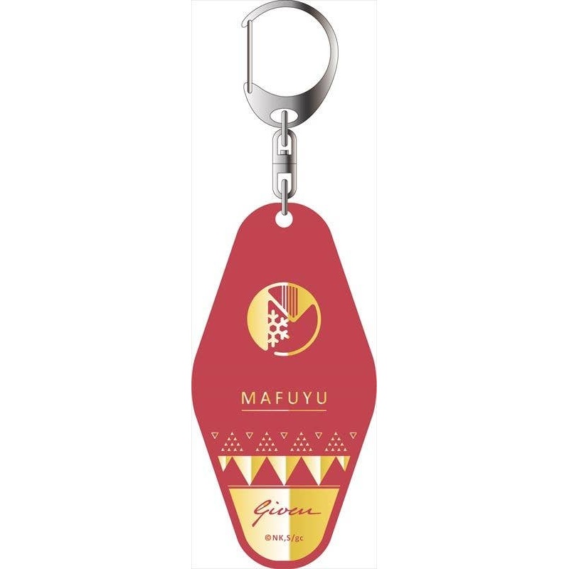Given: Room Keychain Mafuyu Sato