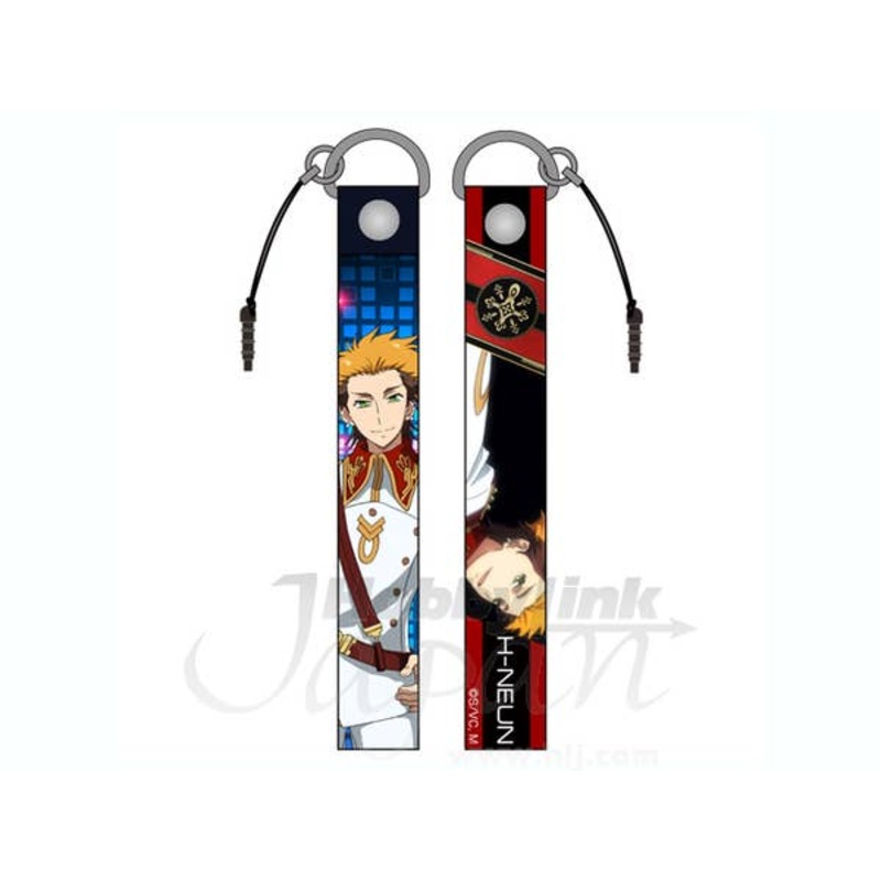 H-Neun Strap
