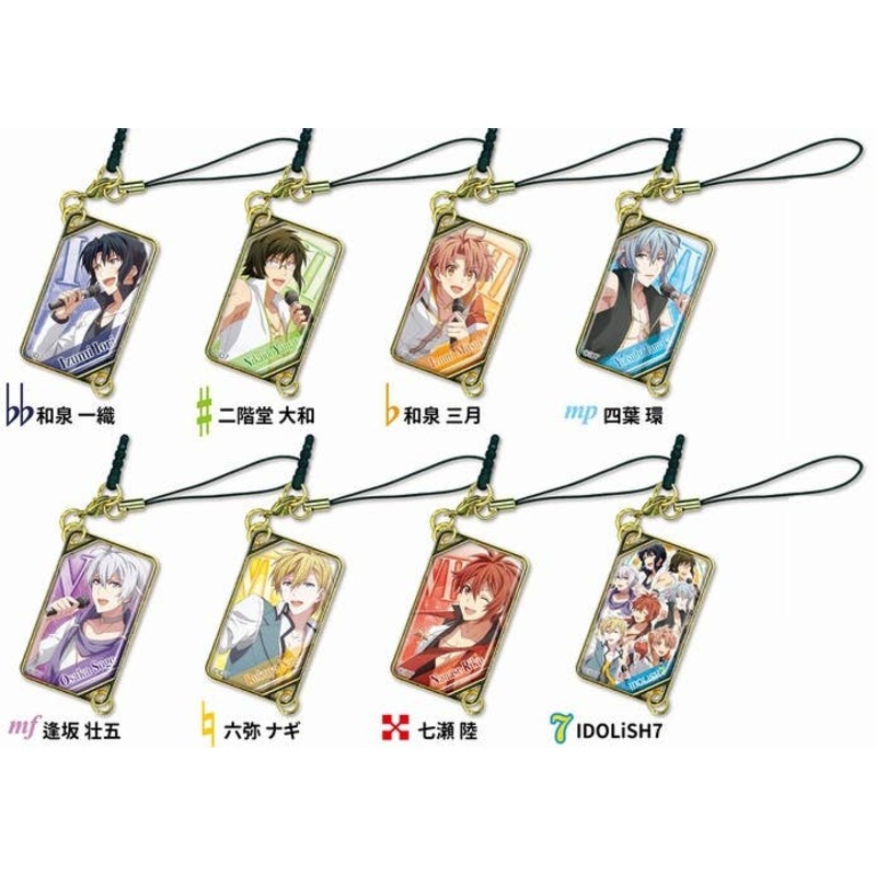 Idolish 7 Metal Charm 1Box 10pcs