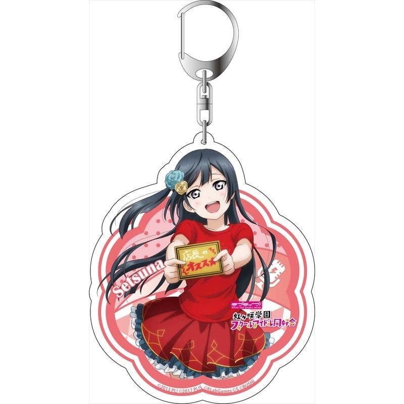 Love Live! Nijigasaki High School Idol Club: Big Keychain Setsuna Yuki Gamers Odaiba Store