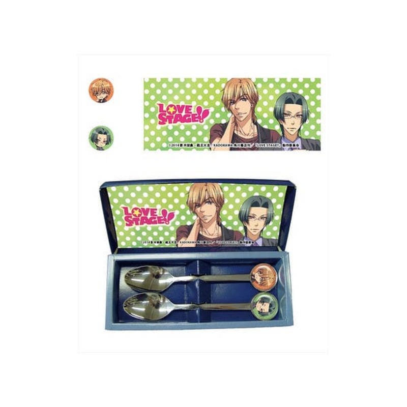 Love Stage!! Spoon Set Shogo & Rei