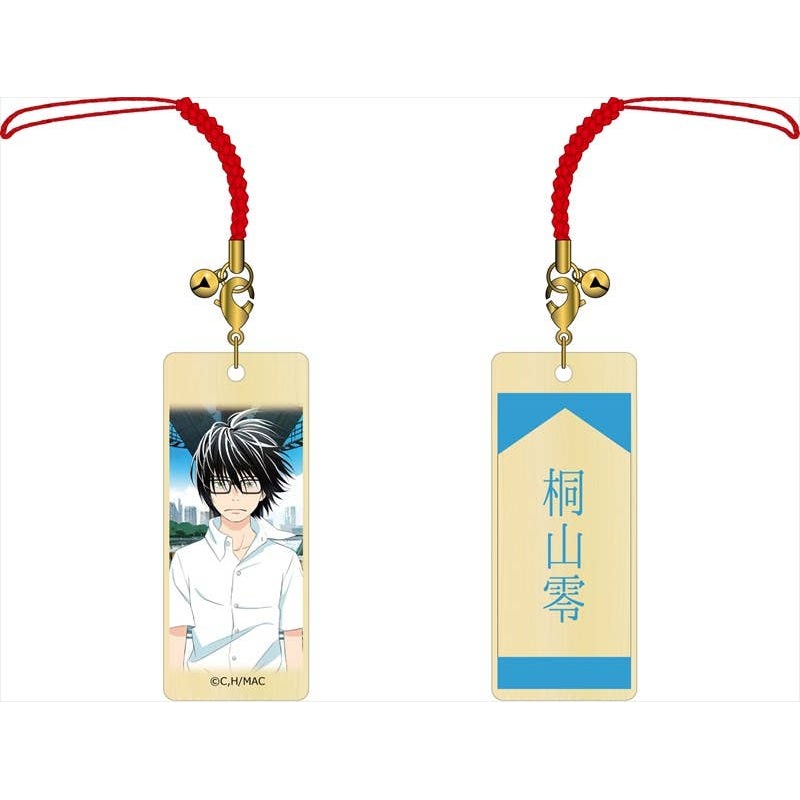 March Comes in like a Lion: Wood Tag Strap Rei Kiriyama