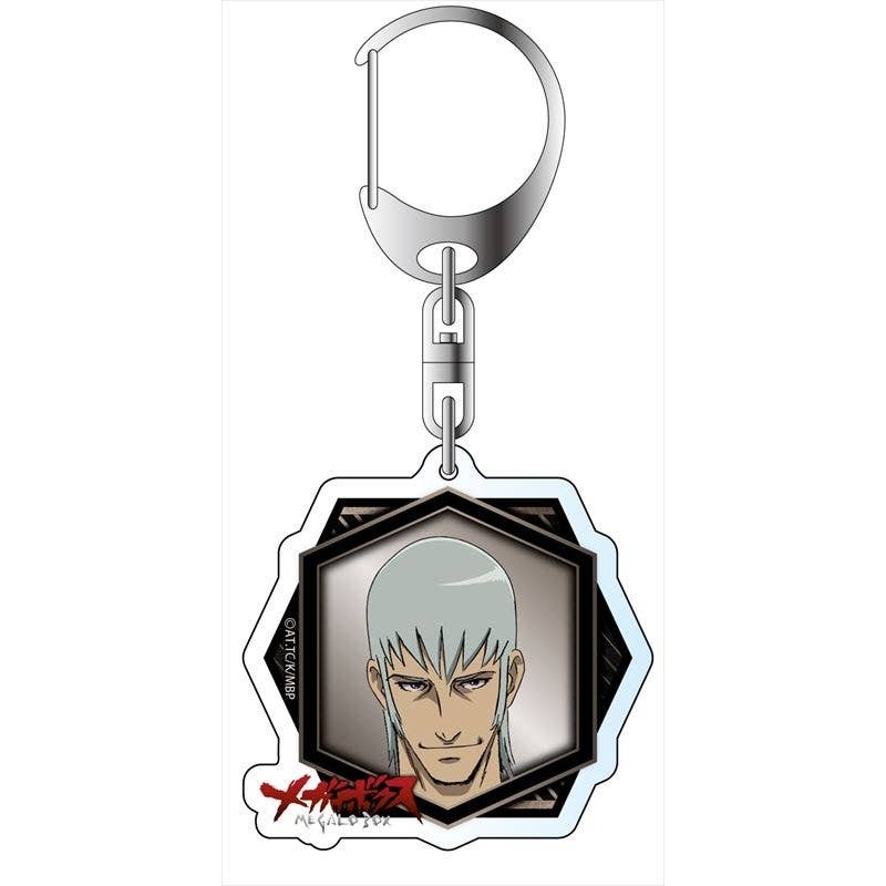 Megalo Box Acrylic Keychain Yuri