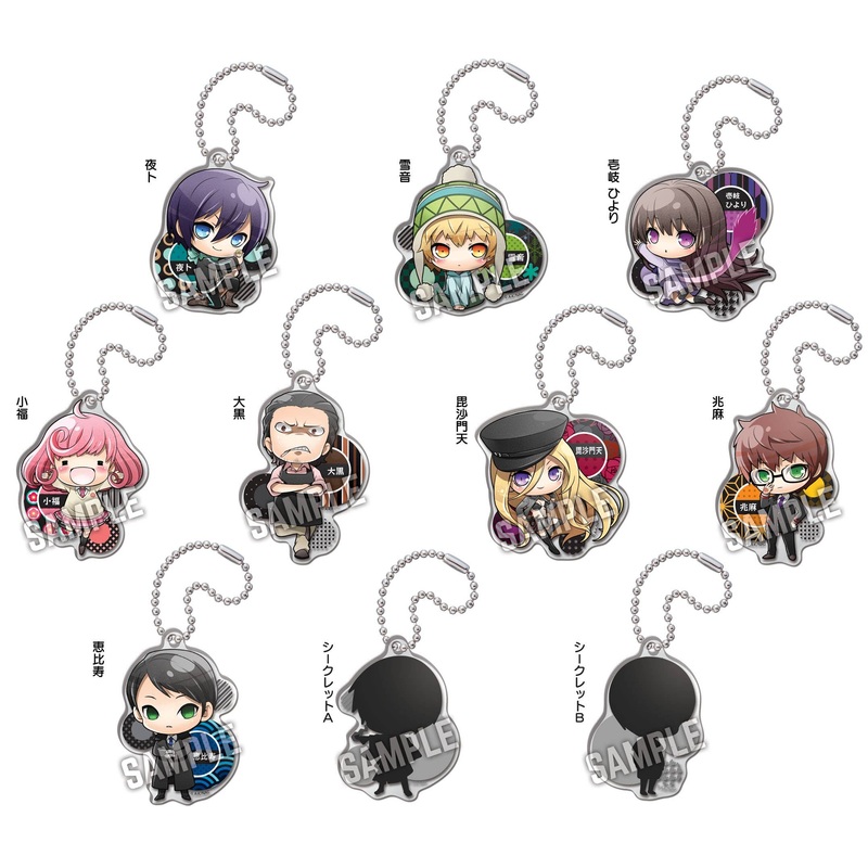 Noragami Acrylic God Keyholder: 1Box (10pcs)