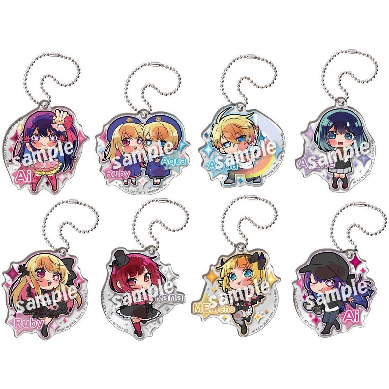 Oshi no Ko: Pita! Deformed memory Acrylic Keychain 1Box 8pcs