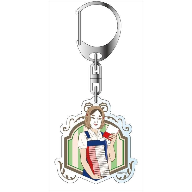 Skull-face Bookseller Honda-san: Acrylic Keychain Ko-omote